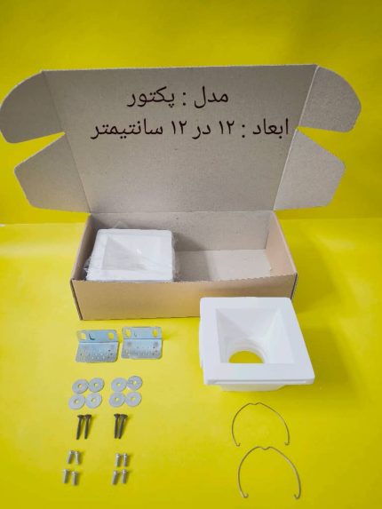 فریم گچی پکتور